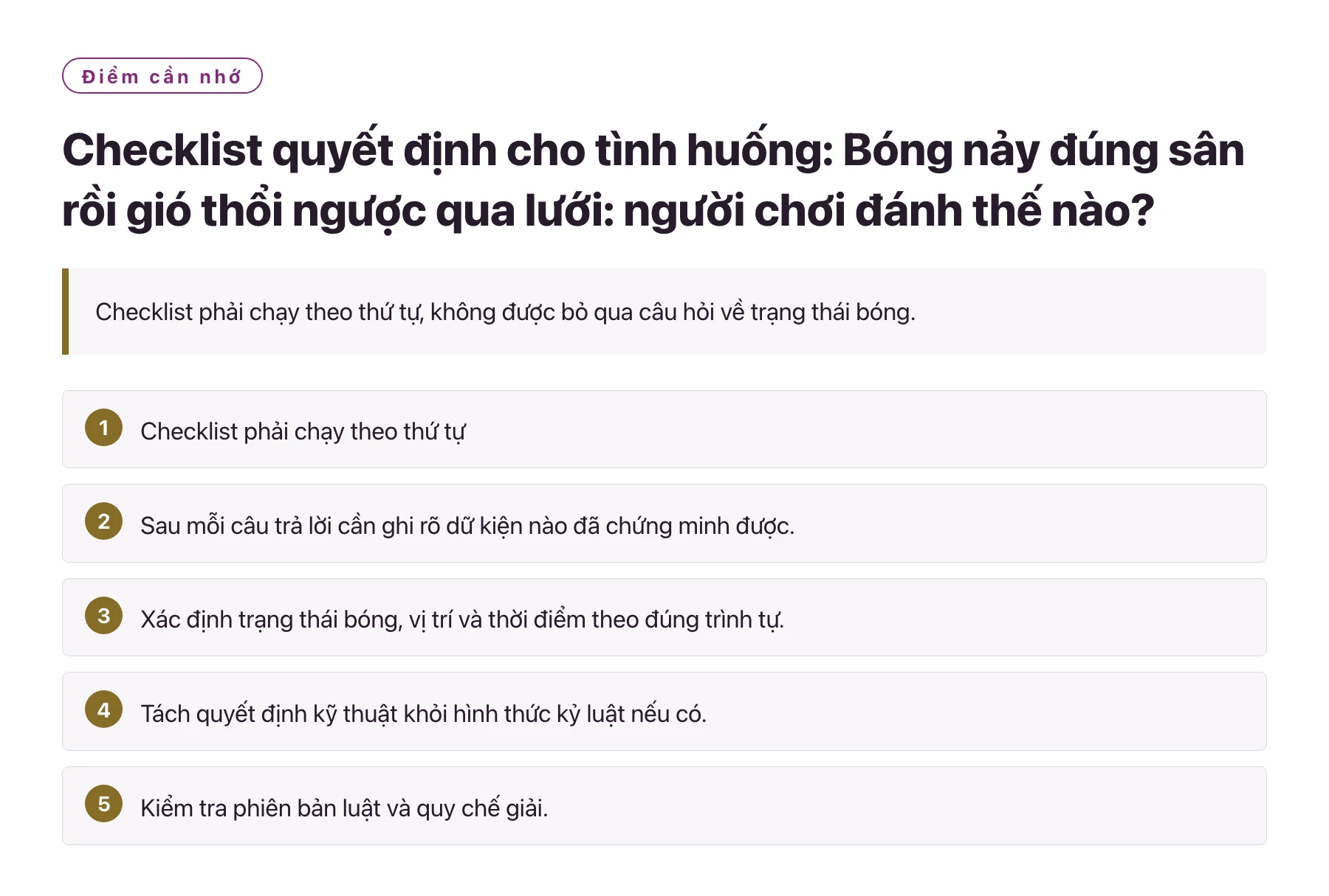 Checklist quyết định cho tình huống: Bóng nảy đúng sân rồi gió thổi ngược qua lưới: người chơi đánh thế nào?——全文要点速览